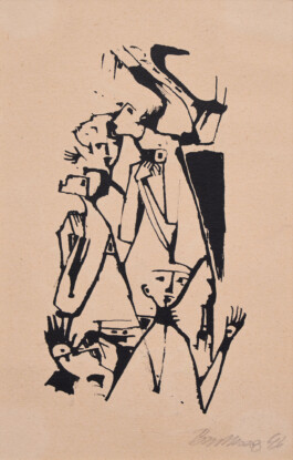 Ignaz Horst Breitkreuz